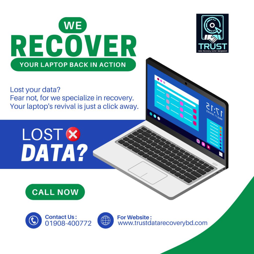 Data recovery BD
