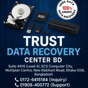 data recovery service in Bangladesh