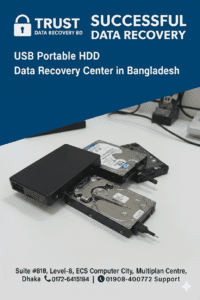 USB Portable HDD Data Recovery Center in Bangladesh