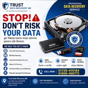 Data recovery station